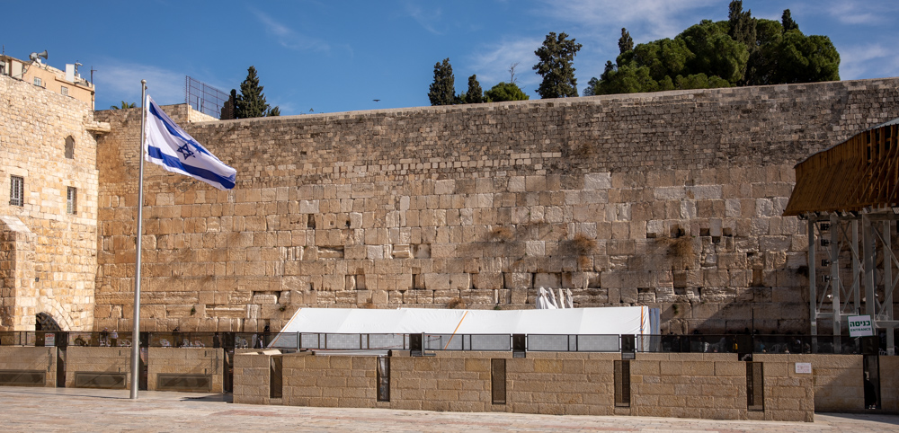 Western Wall - Jerusalem