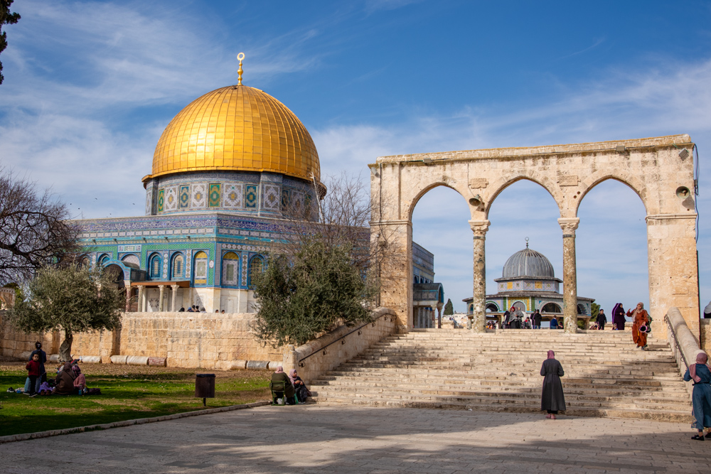 Dome of the Rock - Jerusalem