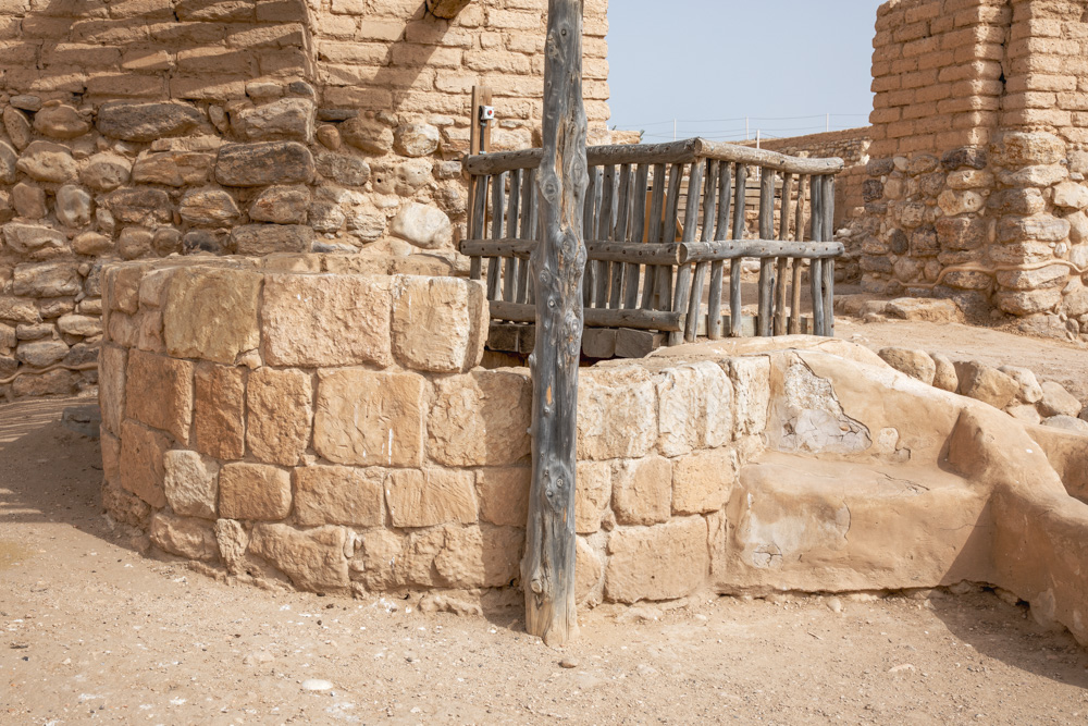 Abraham's Well - Beersheba