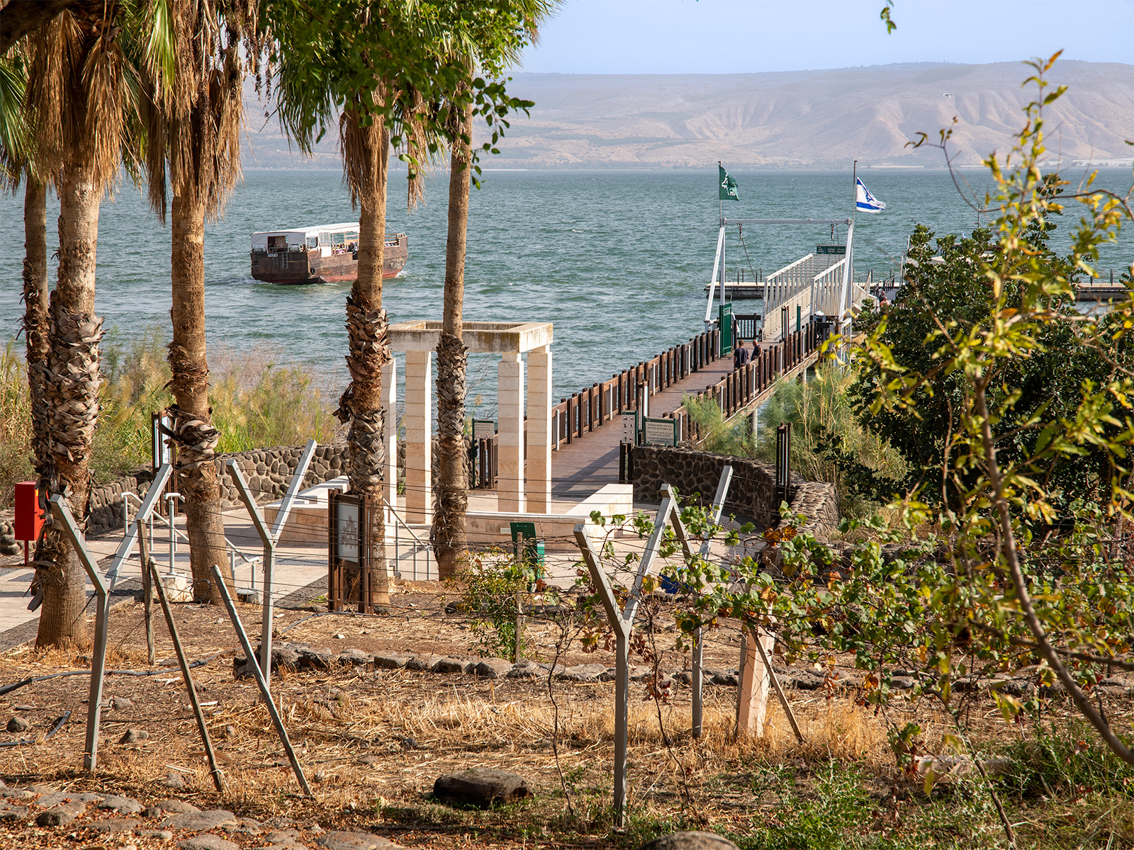 Capernaum National Park