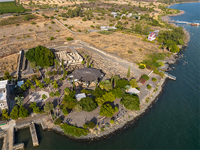 Western Capernaum