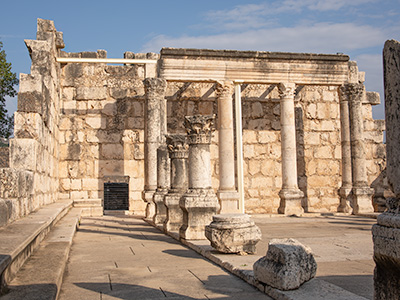 Capernaum White Synagogue