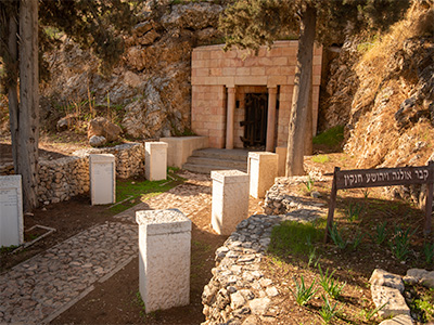 Ein Harod