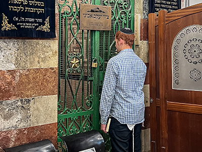 Tomb of the Patriarchs