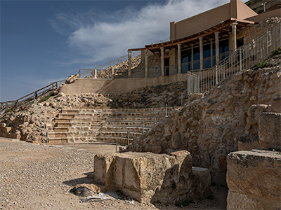 Herodium - Theater