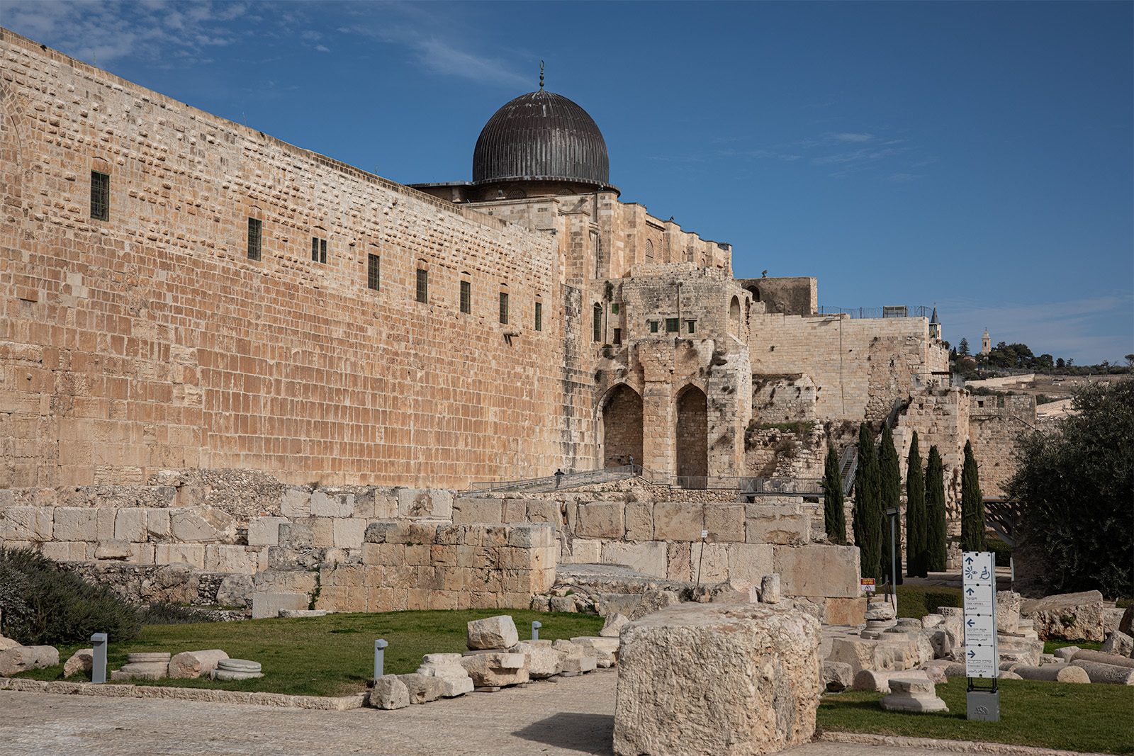 Jerusalem Archaeological Park