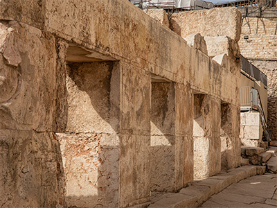 Jerusalem Archaeological Park