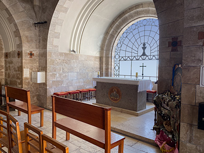 Dominus Flevit Church