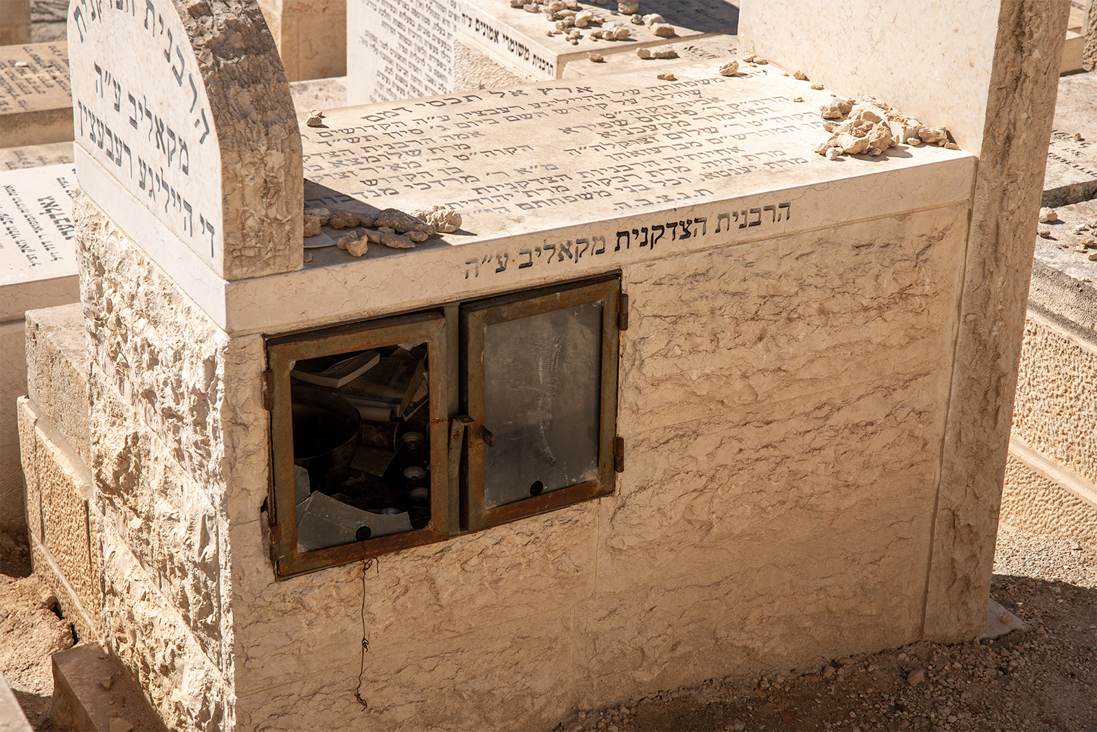 Mount of Olives - Jewish Cemetery