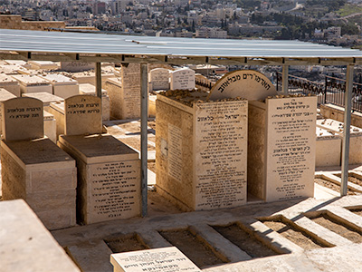 Mount of Olives - Jewish Cemetery