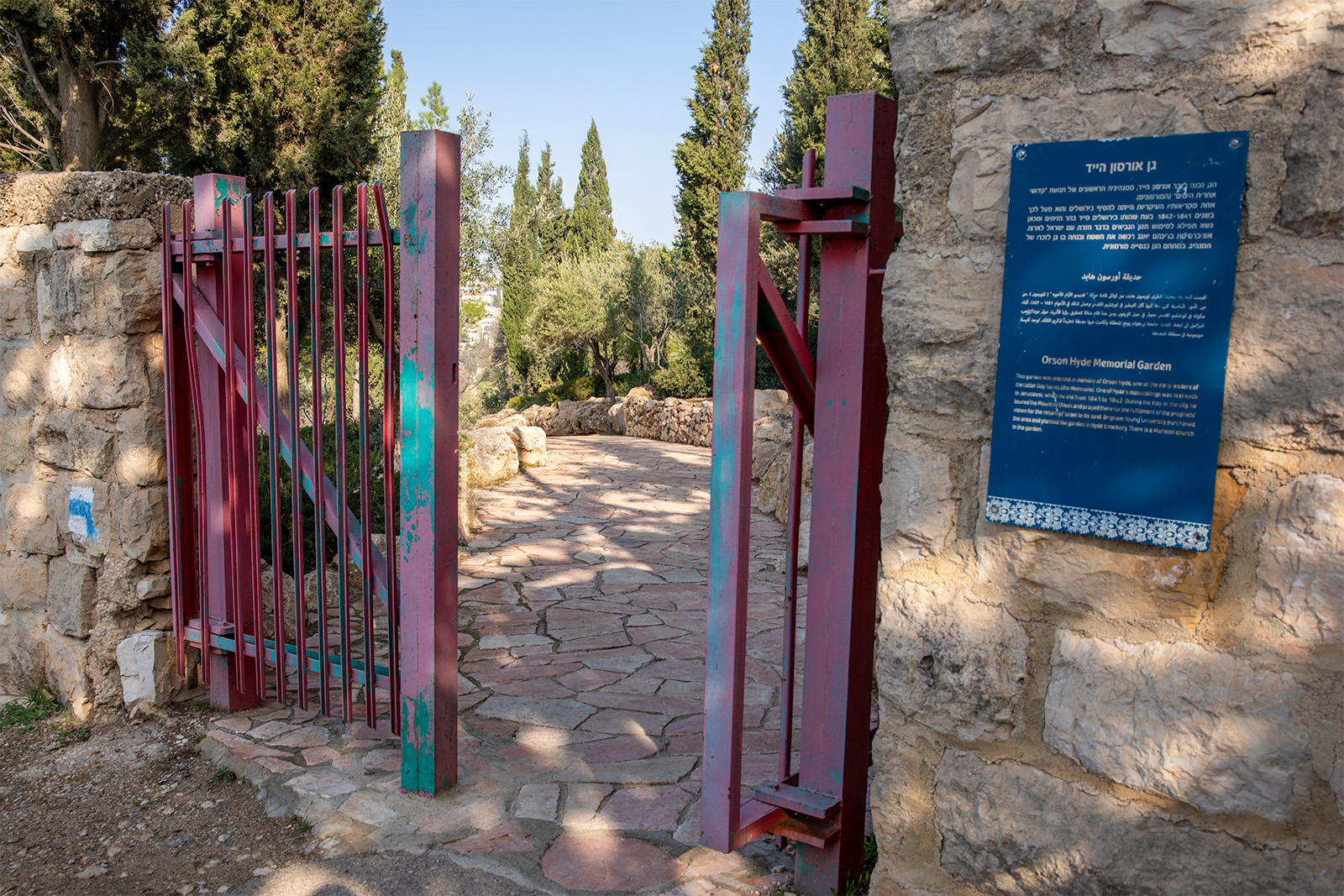 Orson Hyde Memorial Garden