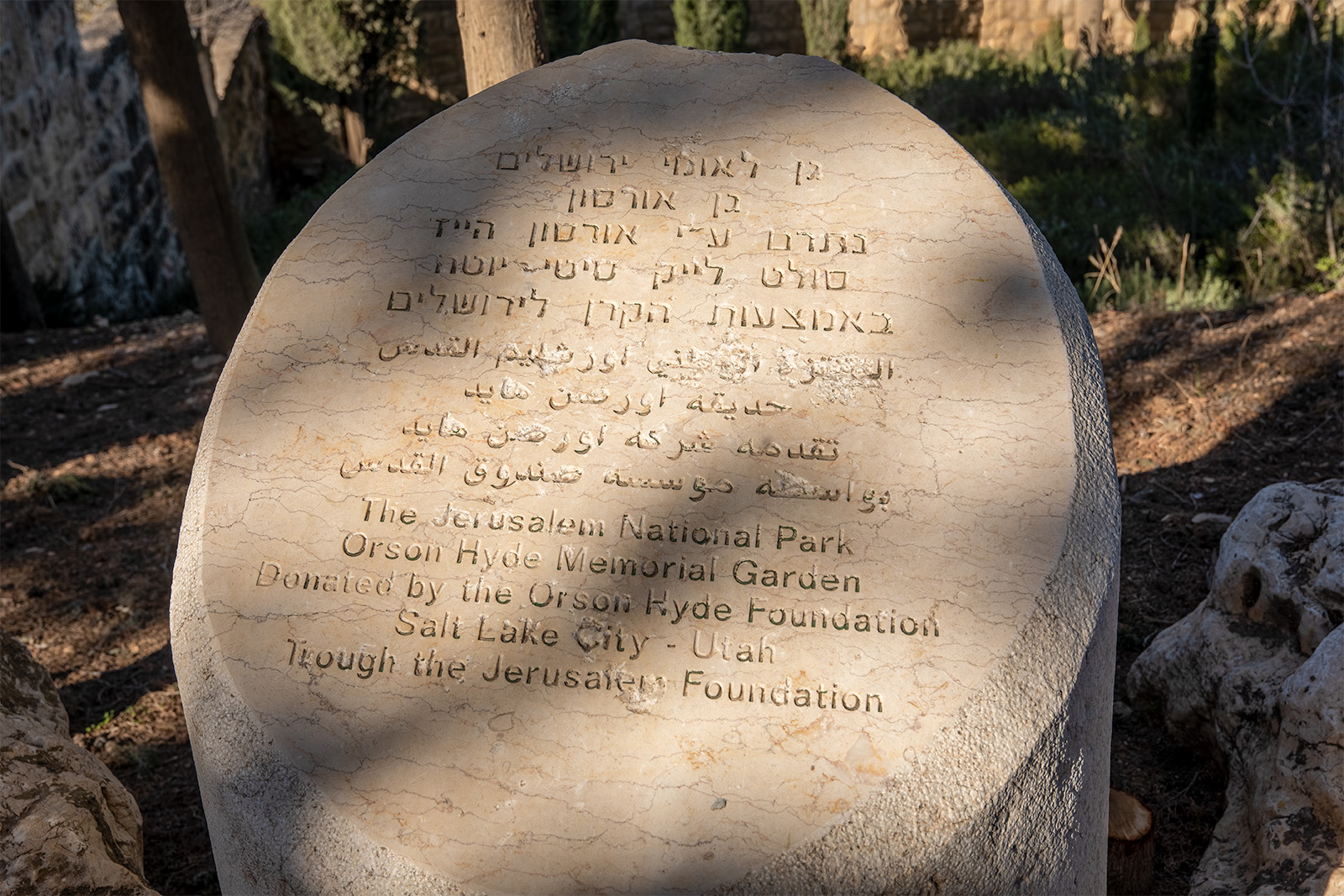 Orson Hyde Memorial Garden