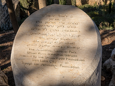Orson Hyde Memorial Garden