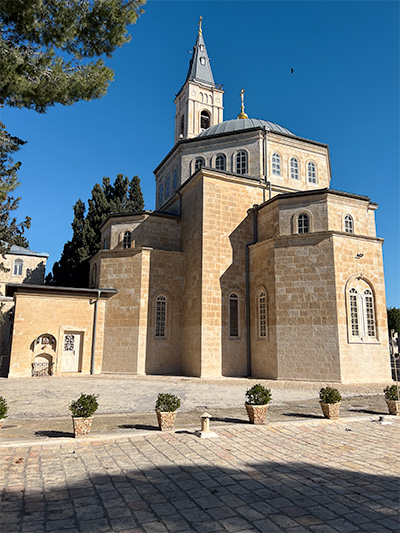 Russian Orthodox Convent of the Ascension