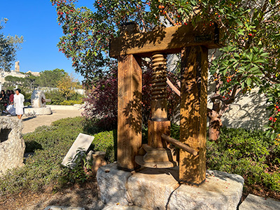 BYU Jerusalem Center for Near Eastern Studies
