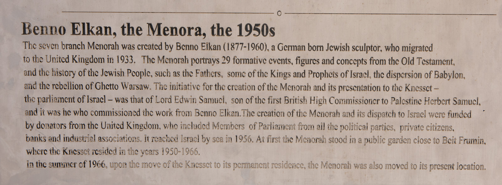 Jerusalem - Menorah