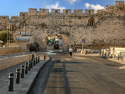 Dung Gate