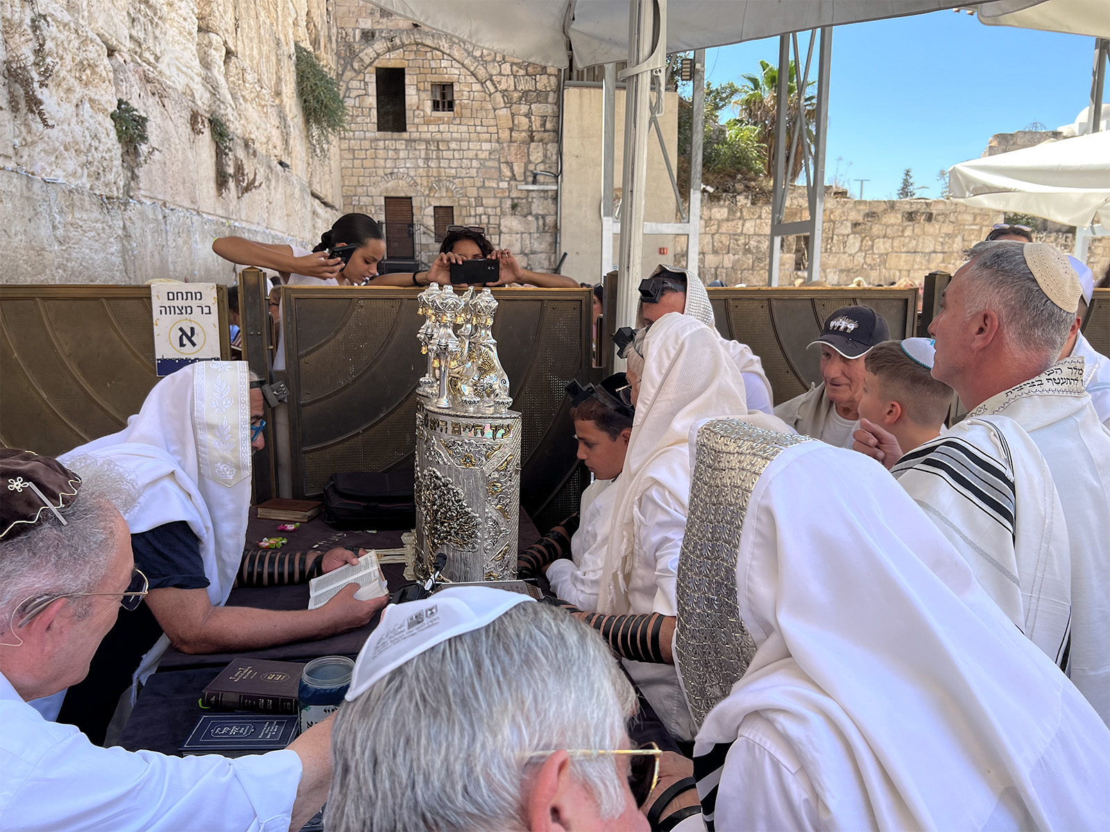 Western Wall - Bar Mitzvah