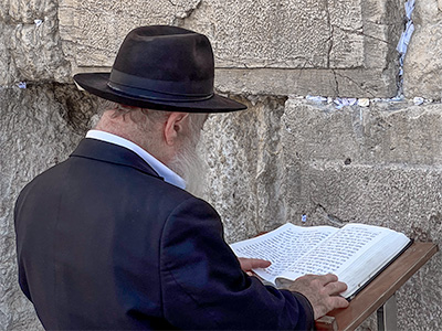 Jerusalem - Western Wall