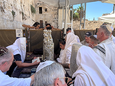 Western Wall - Bar Mitzvah