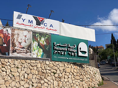 Nazareth Village