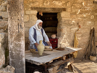 Nazareth Village