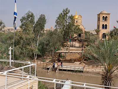 Jericho - Qasr al-Yahud