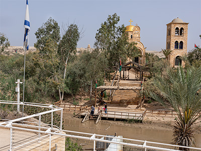 Jericho - Qasr al-Yahud