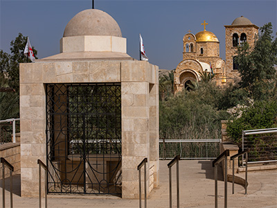 Jericho - Qasr al-Yahud