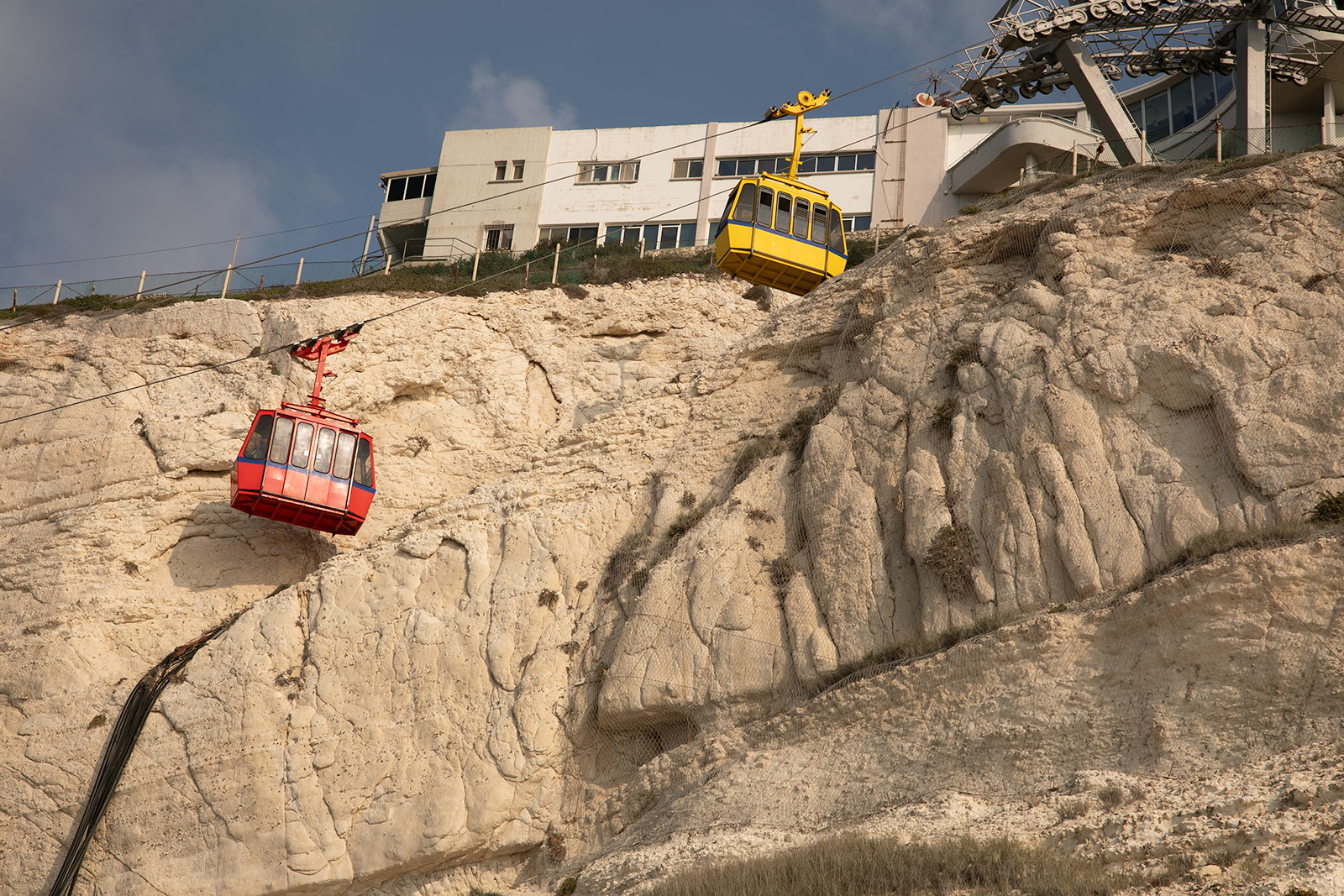Rosh HaNikra