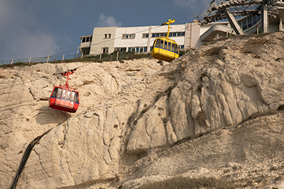 Rosh HaNikra