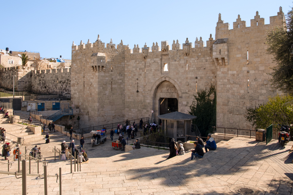 Damascus Gate - Jerusalem