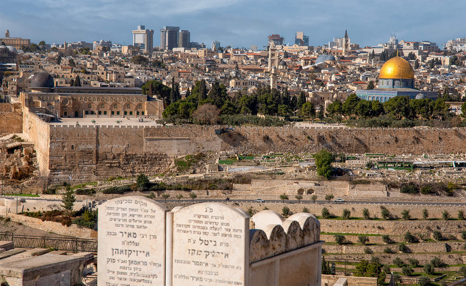 Jerusalem Temple Mount - Dome of the Rock